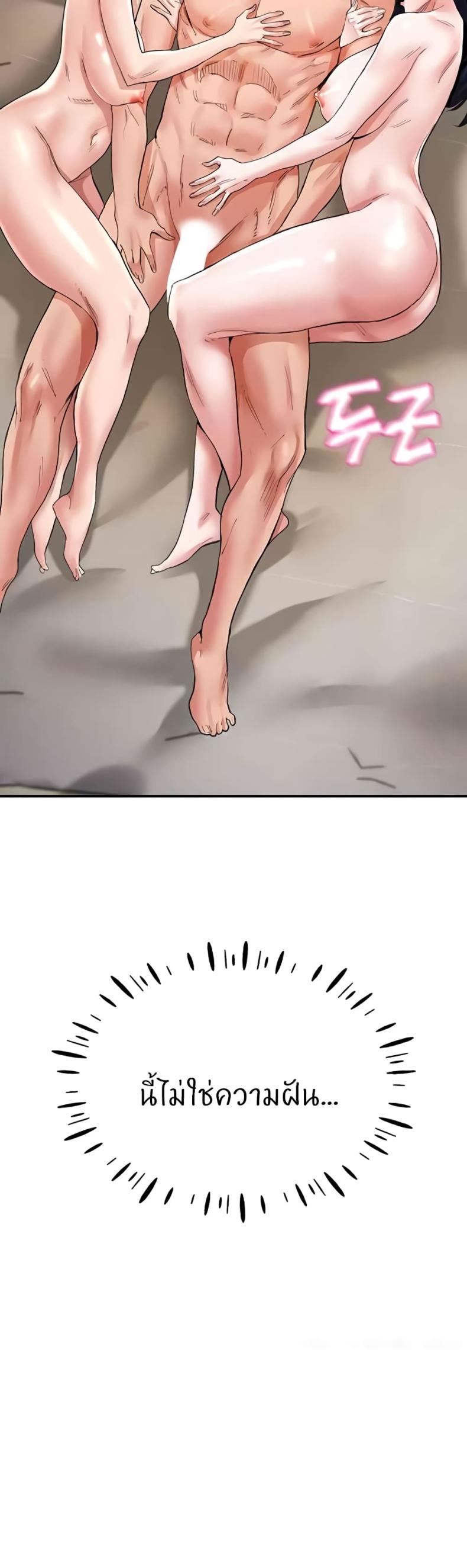 page-28