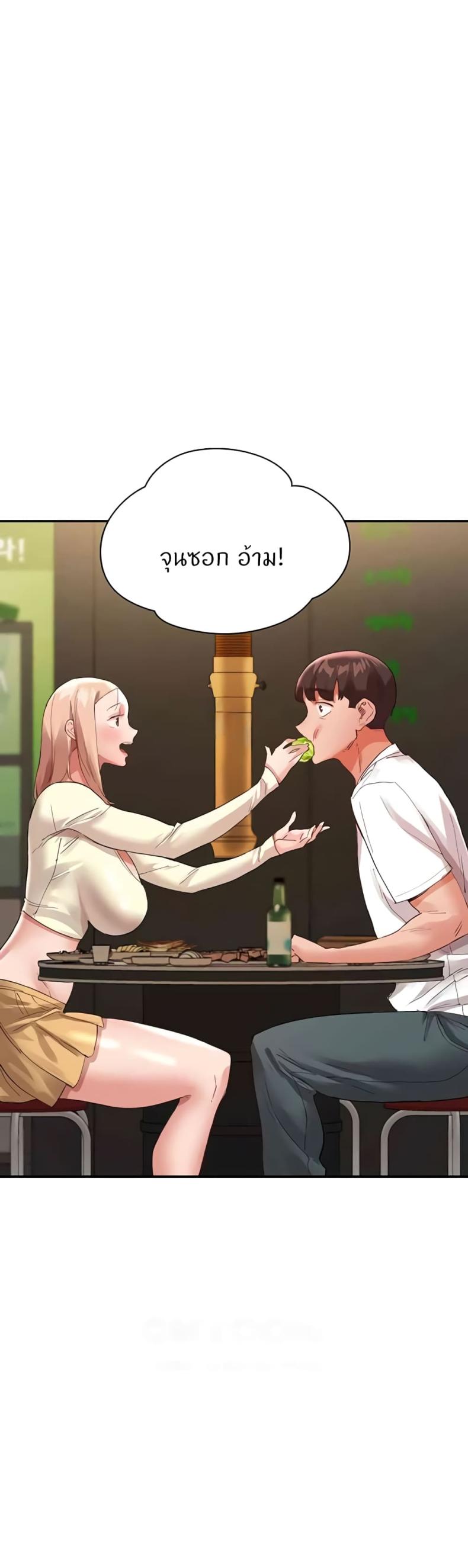 page-51