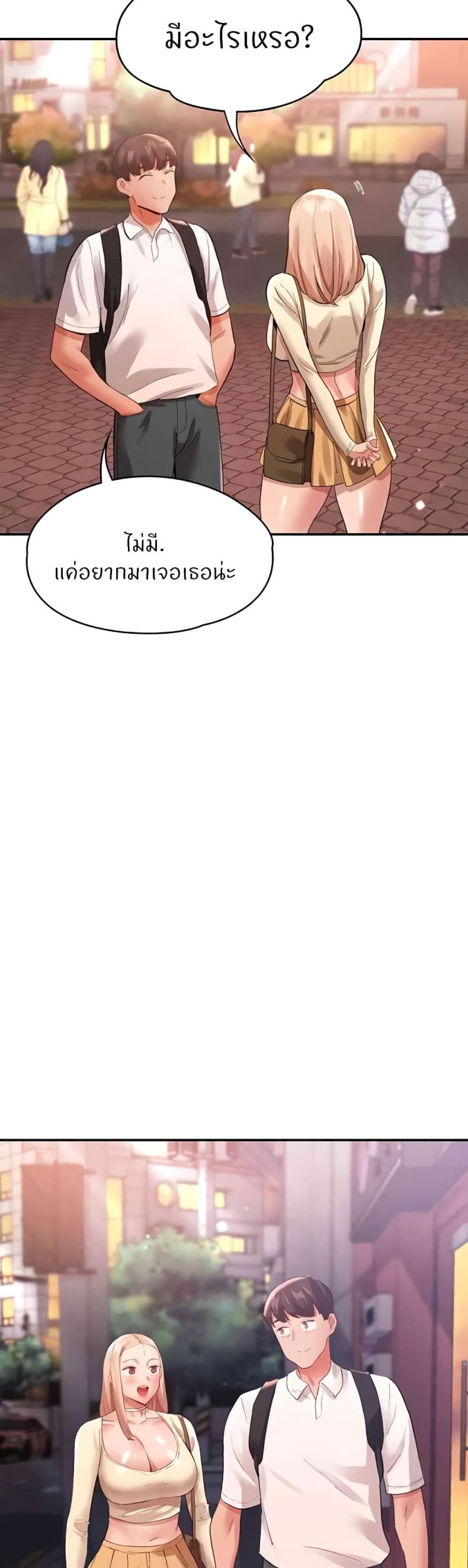 page-43