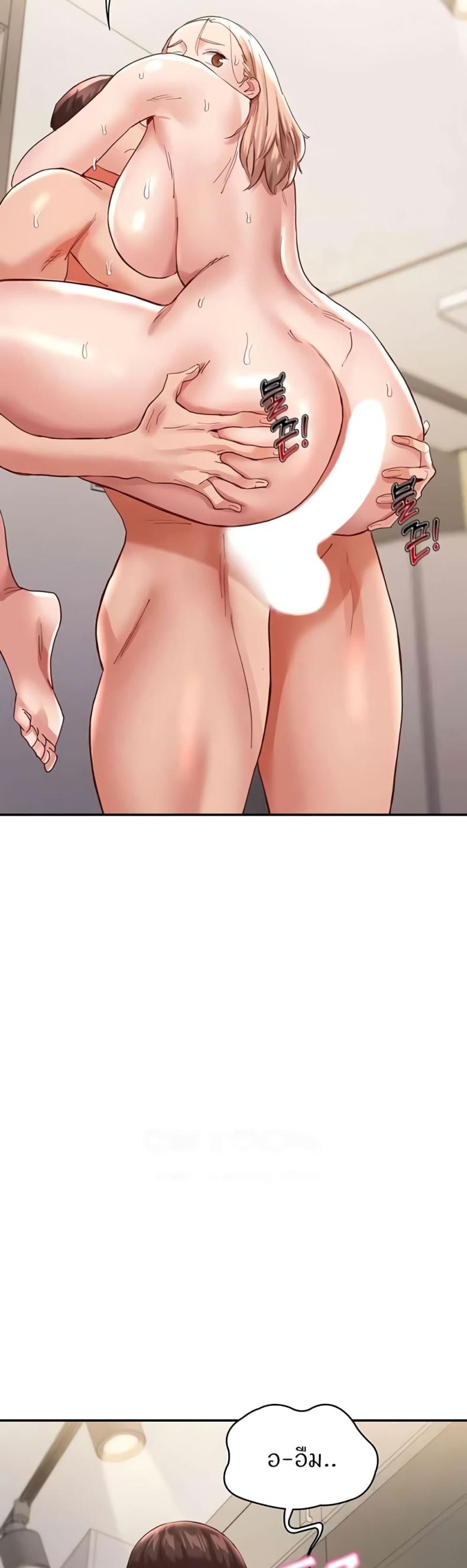 page-15