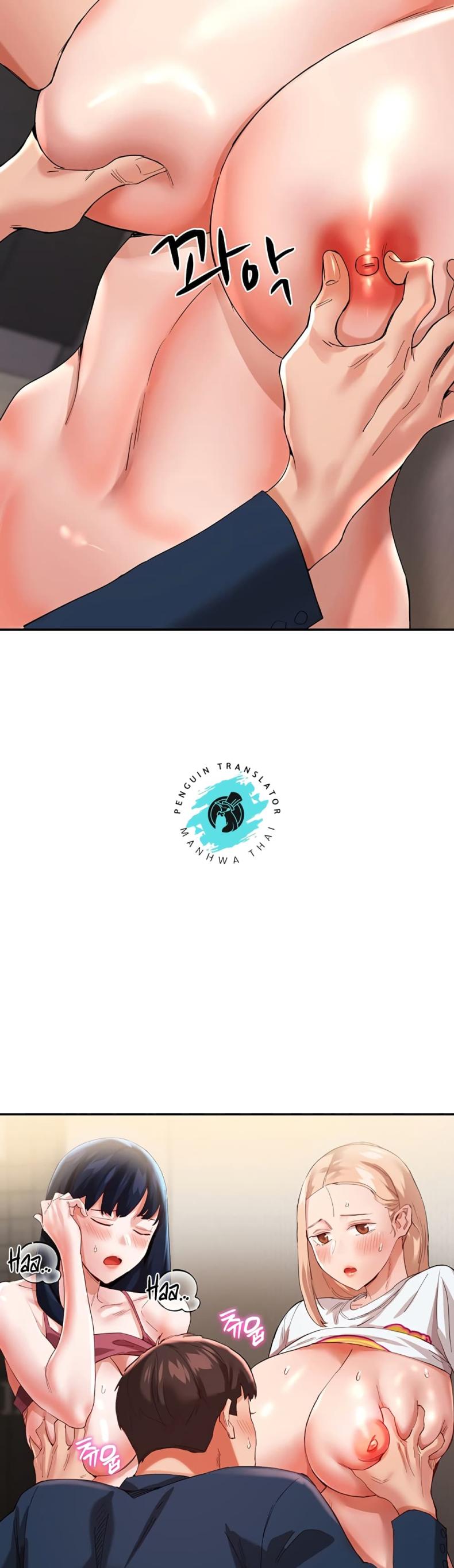 page-11