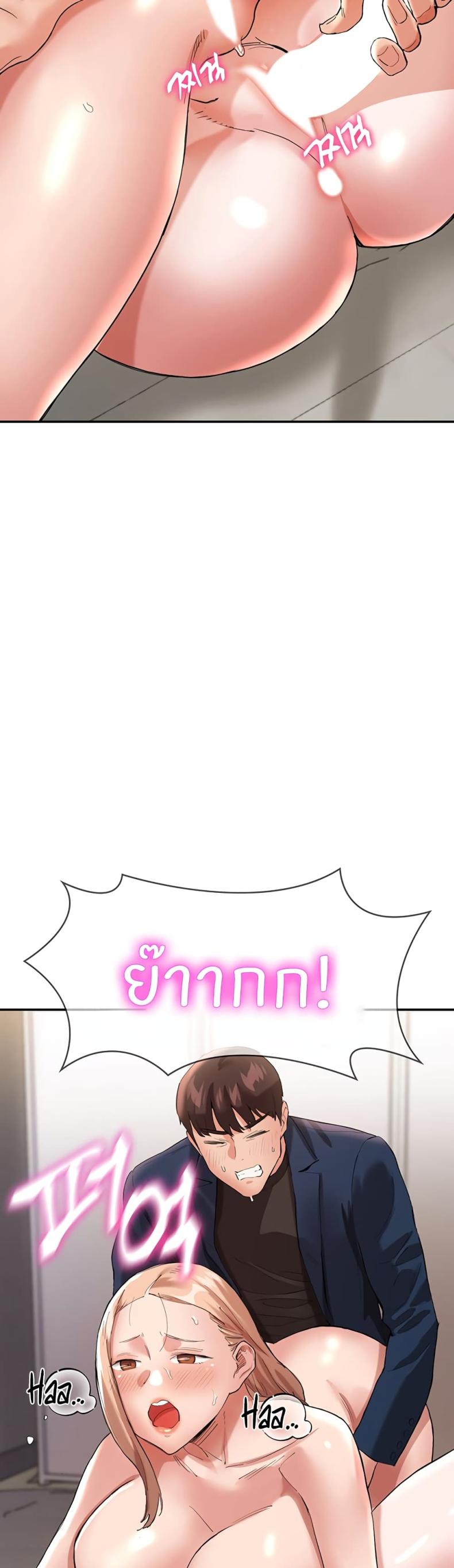page-55