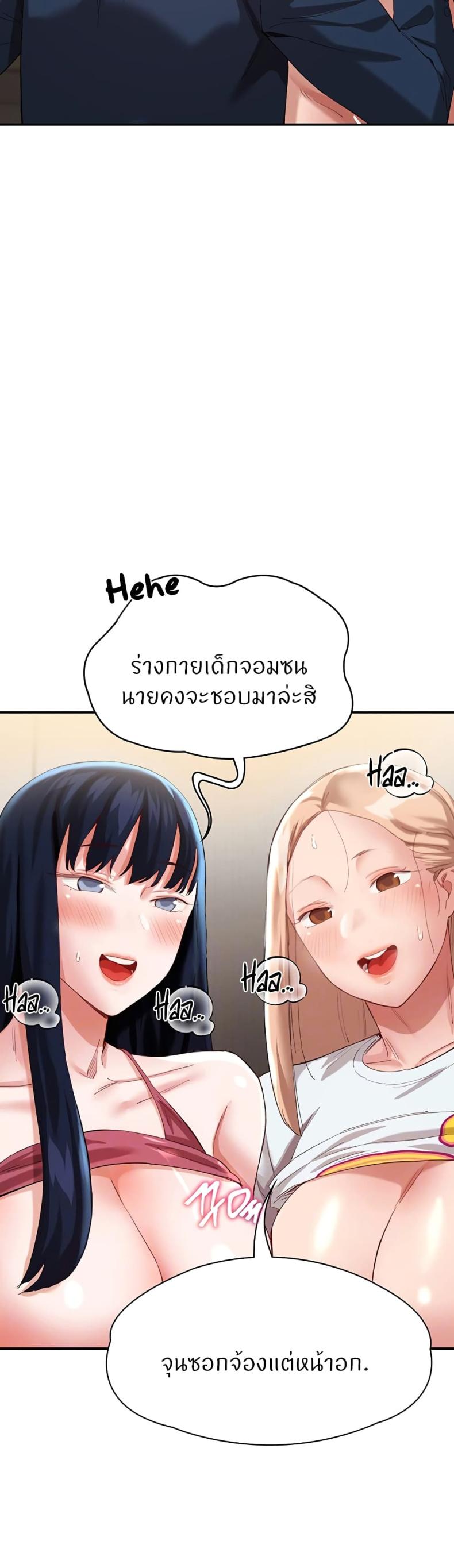 page-12