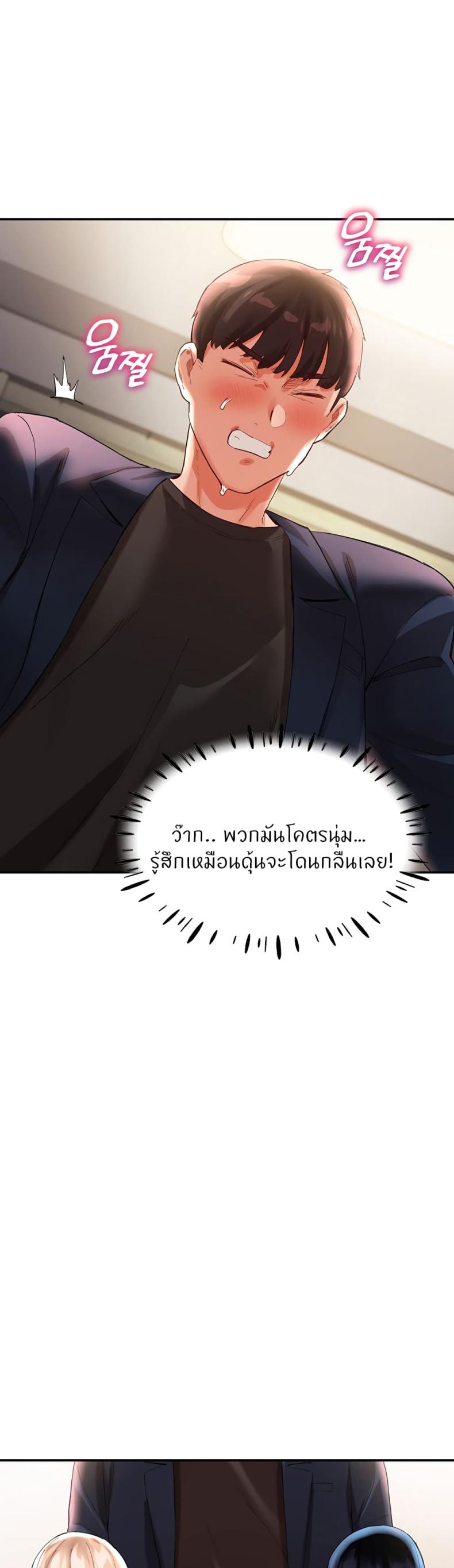 page-17
