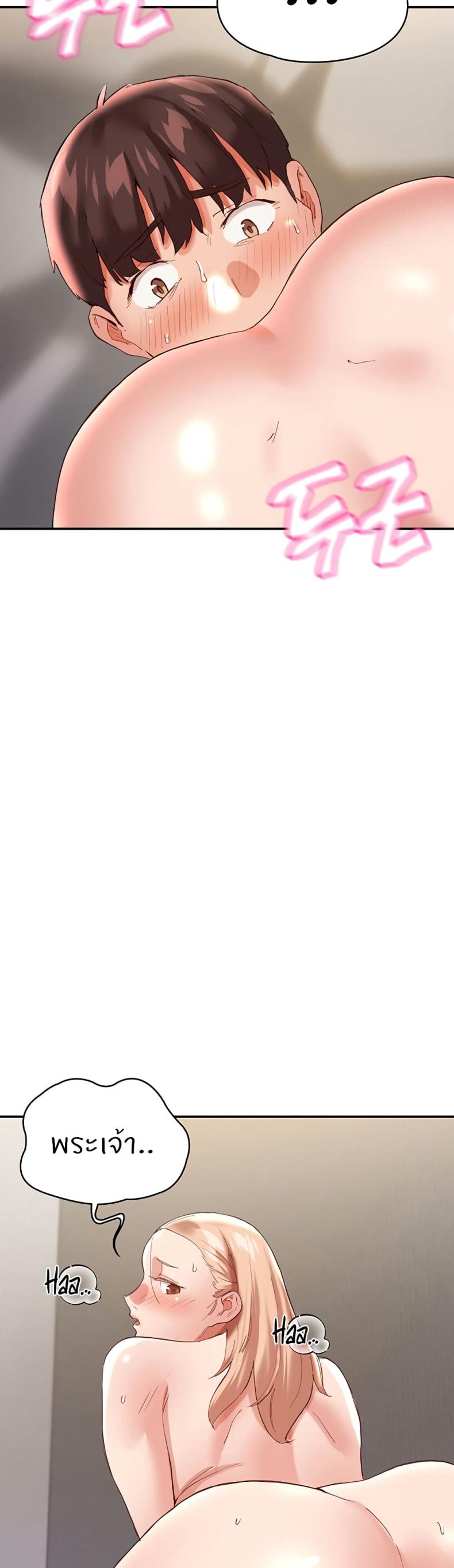 page-46