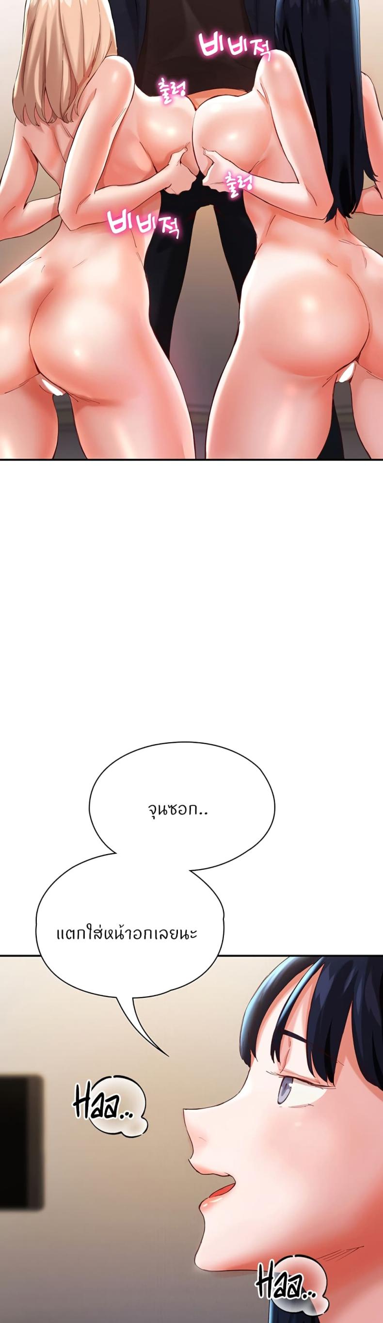 page-18
