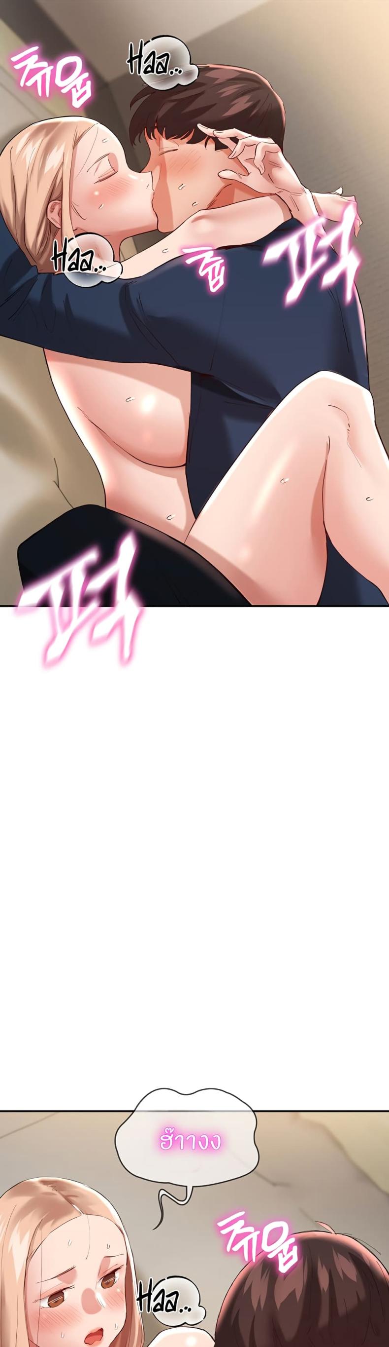 page-28