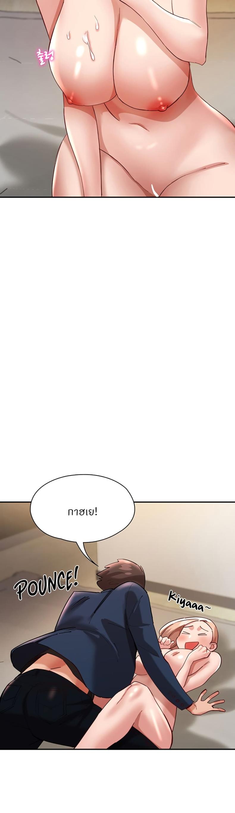 page-22