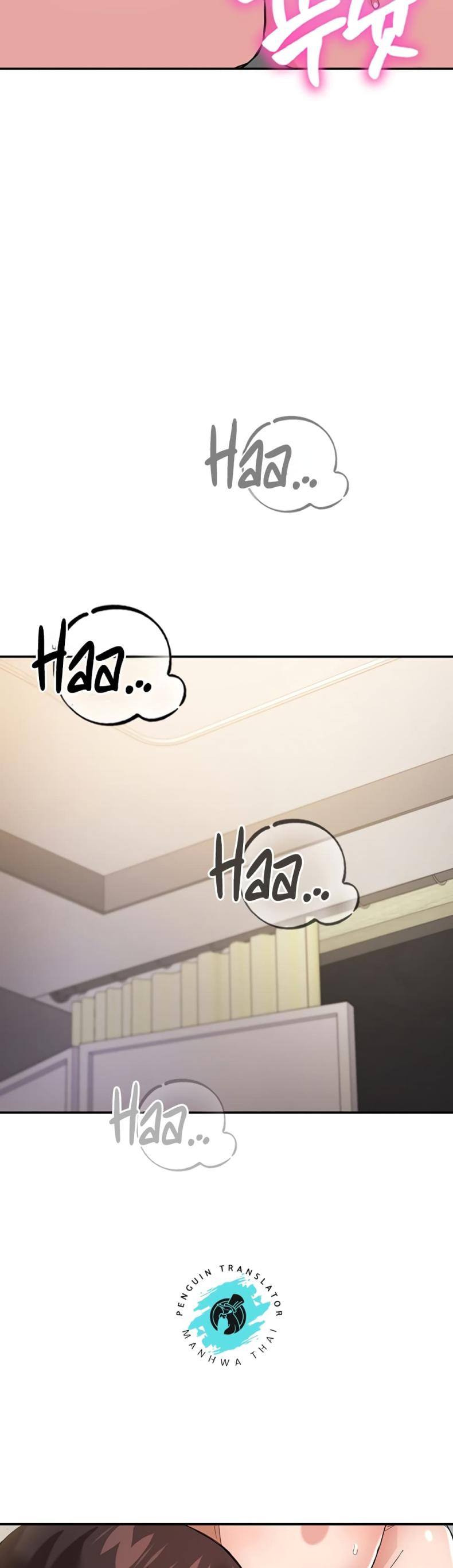 page-57