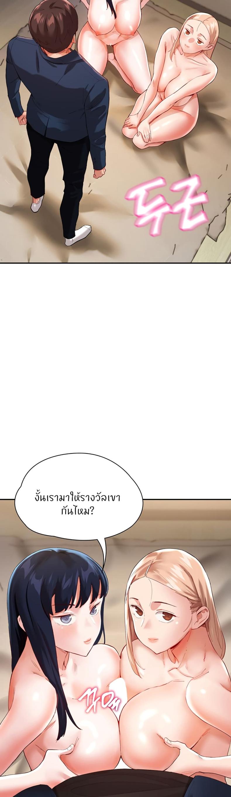 page-15