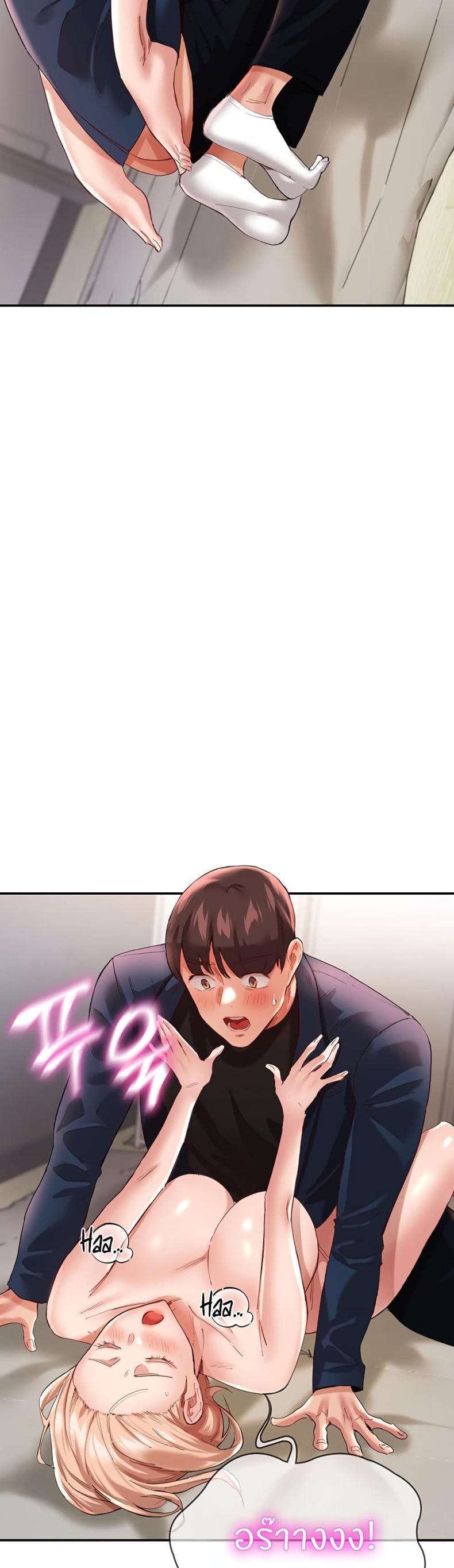 page-25