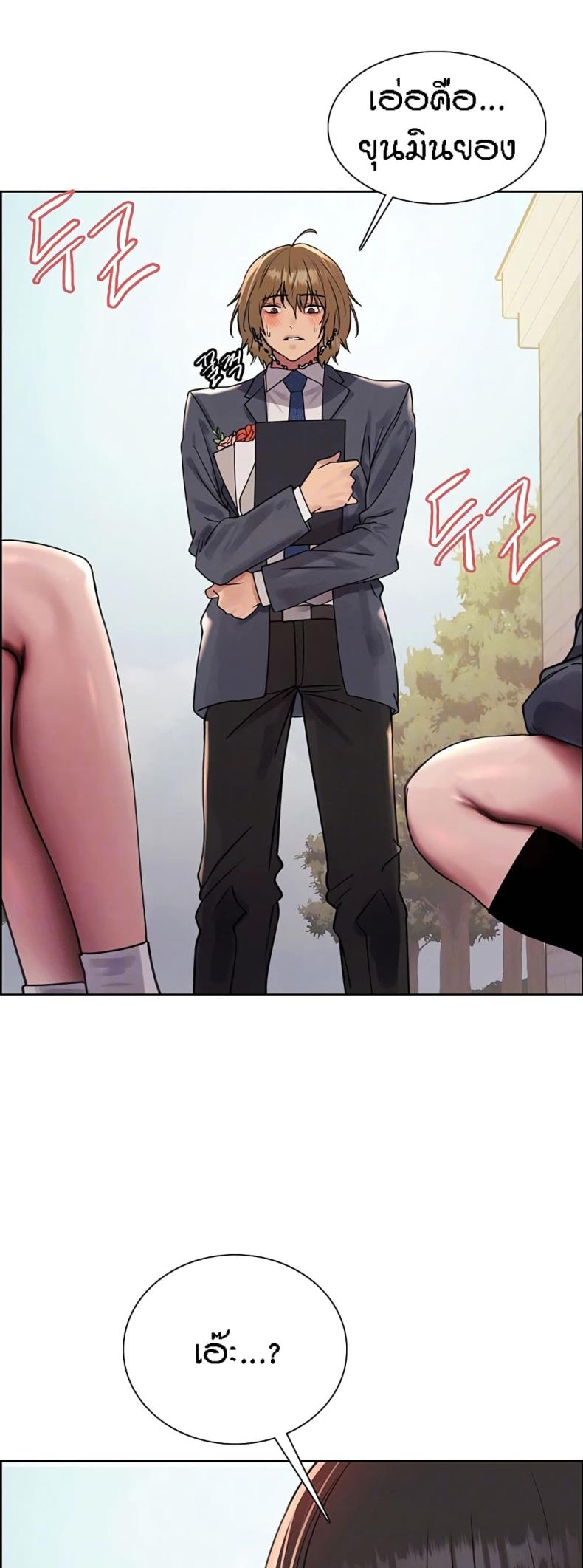page-11