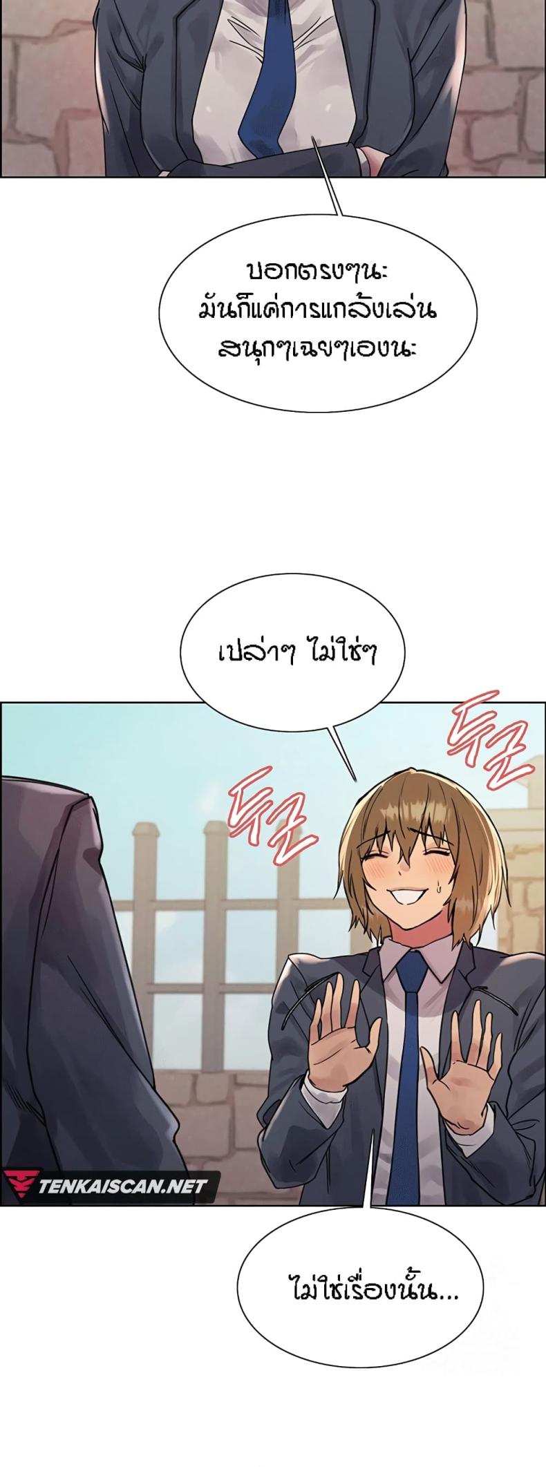 page-16