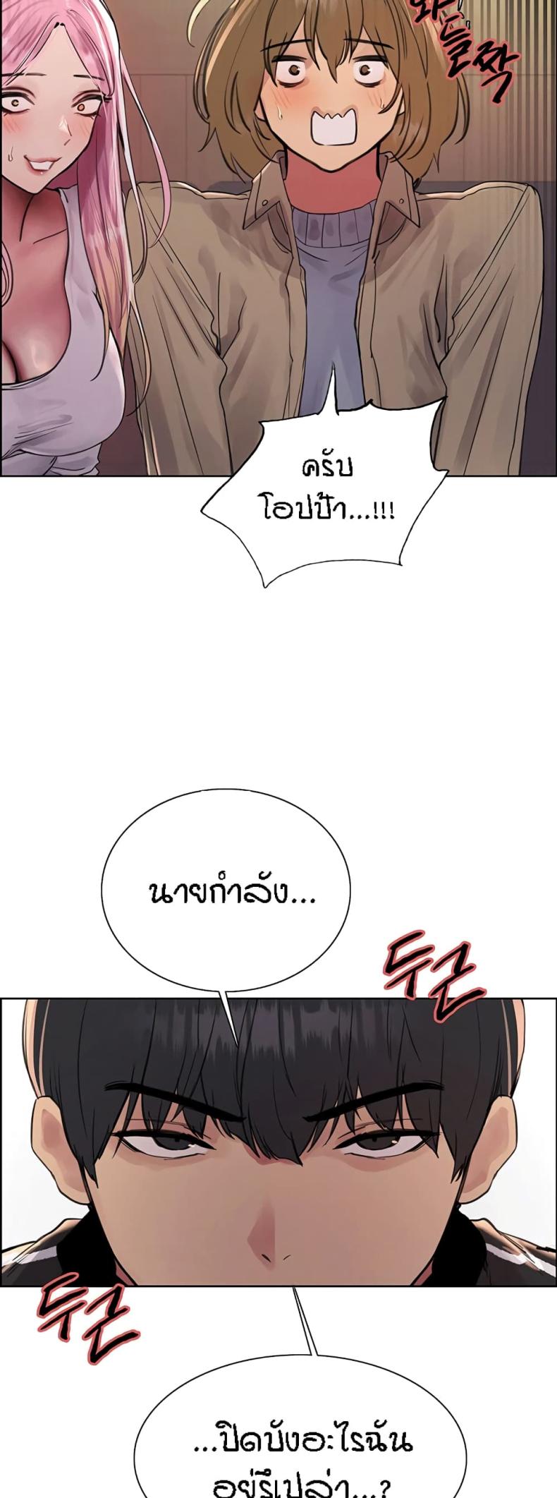 page-35