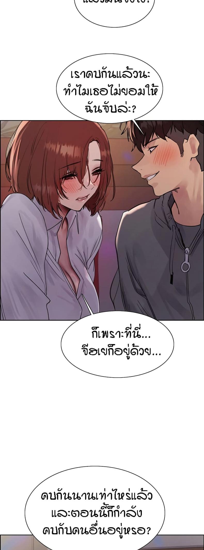 page-49
