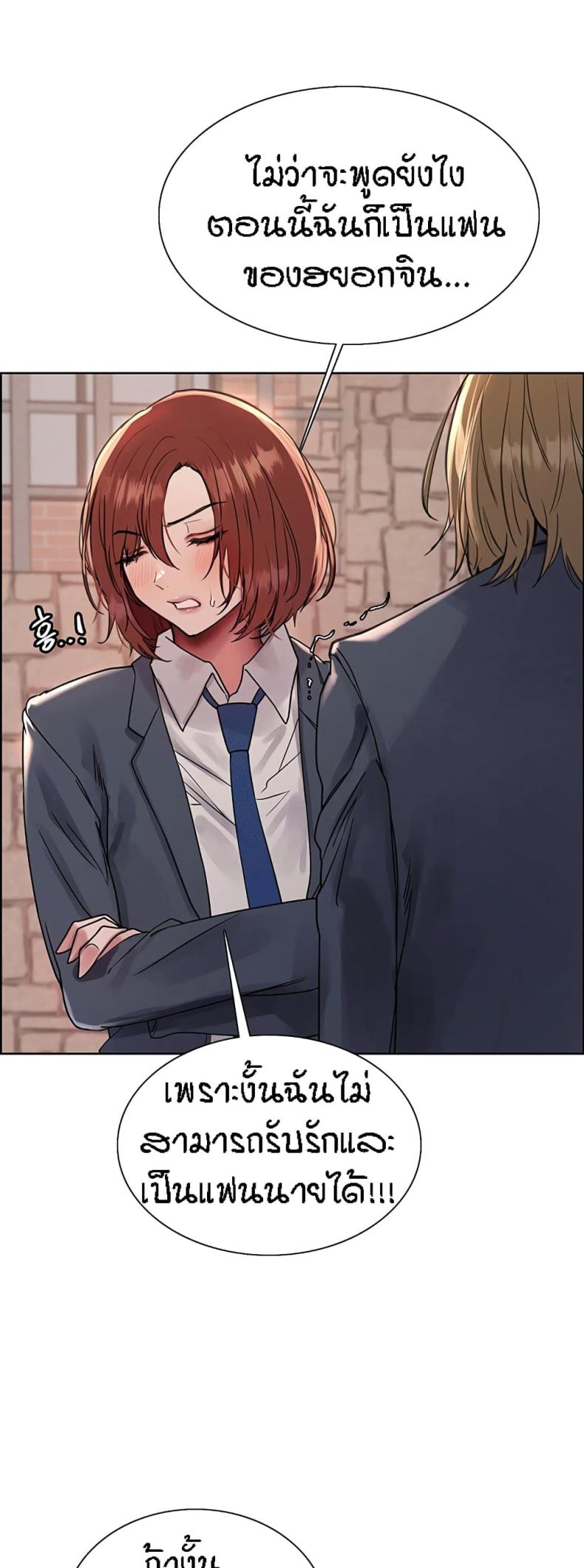 page-26