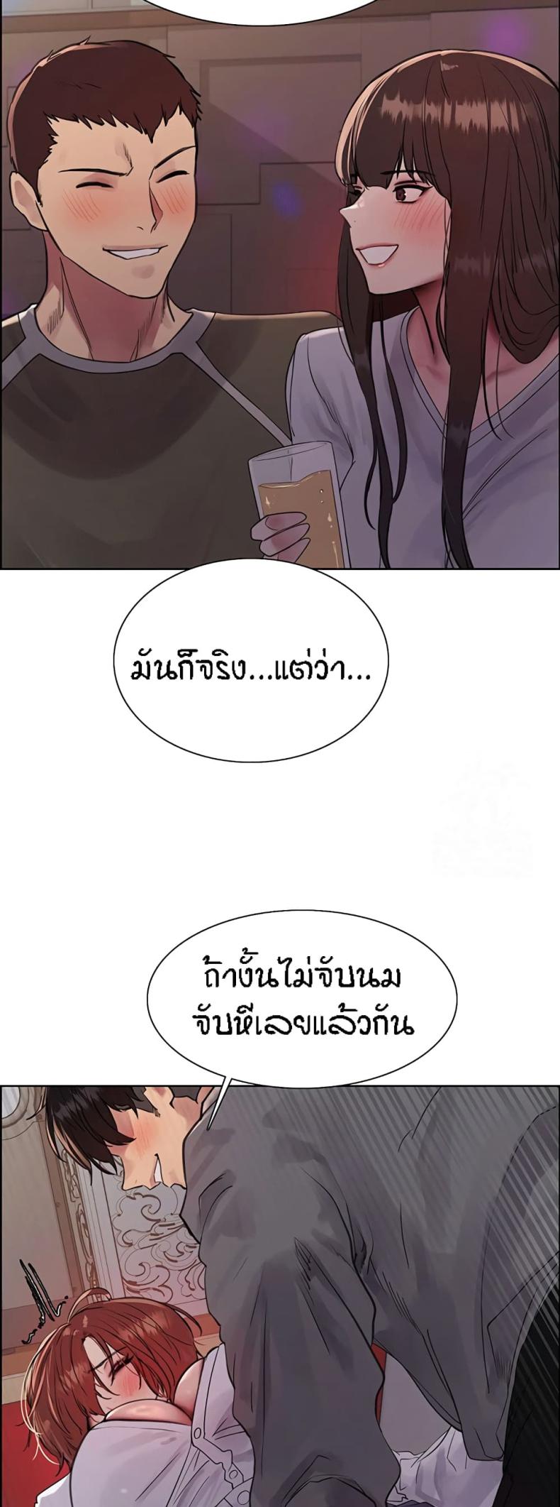 page-50