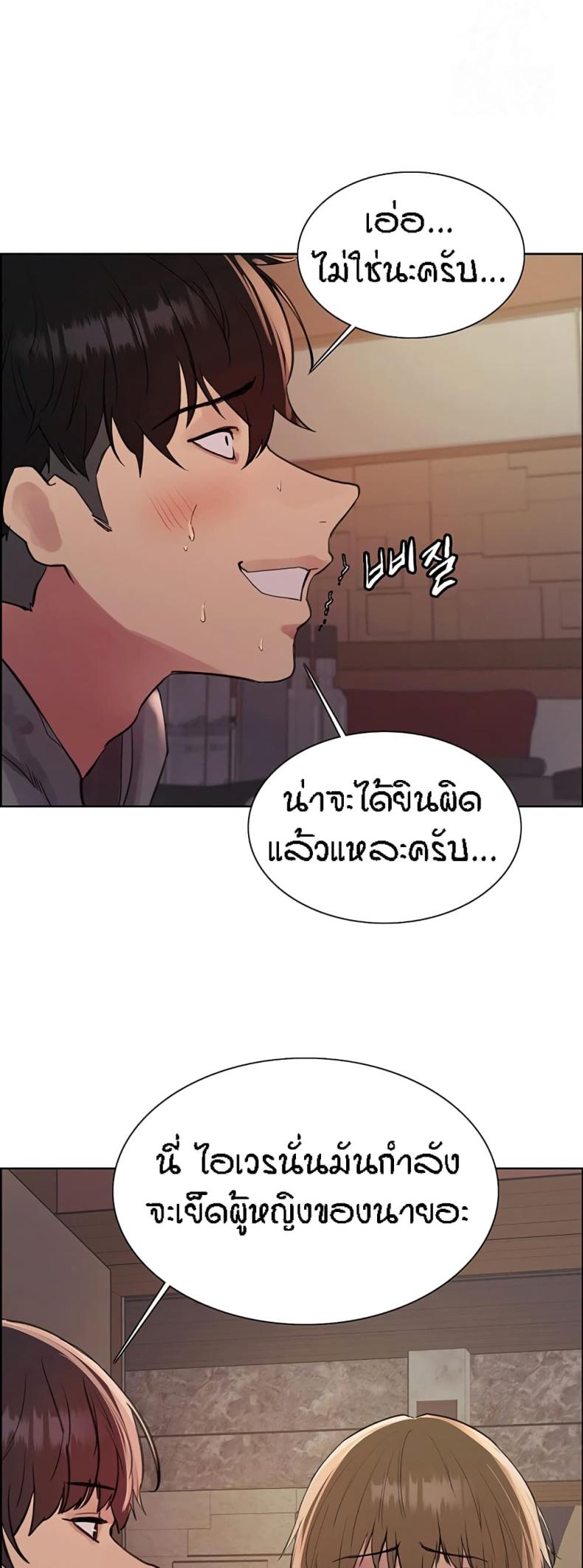 page-55