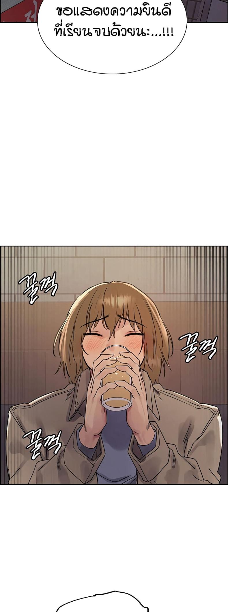 page-31