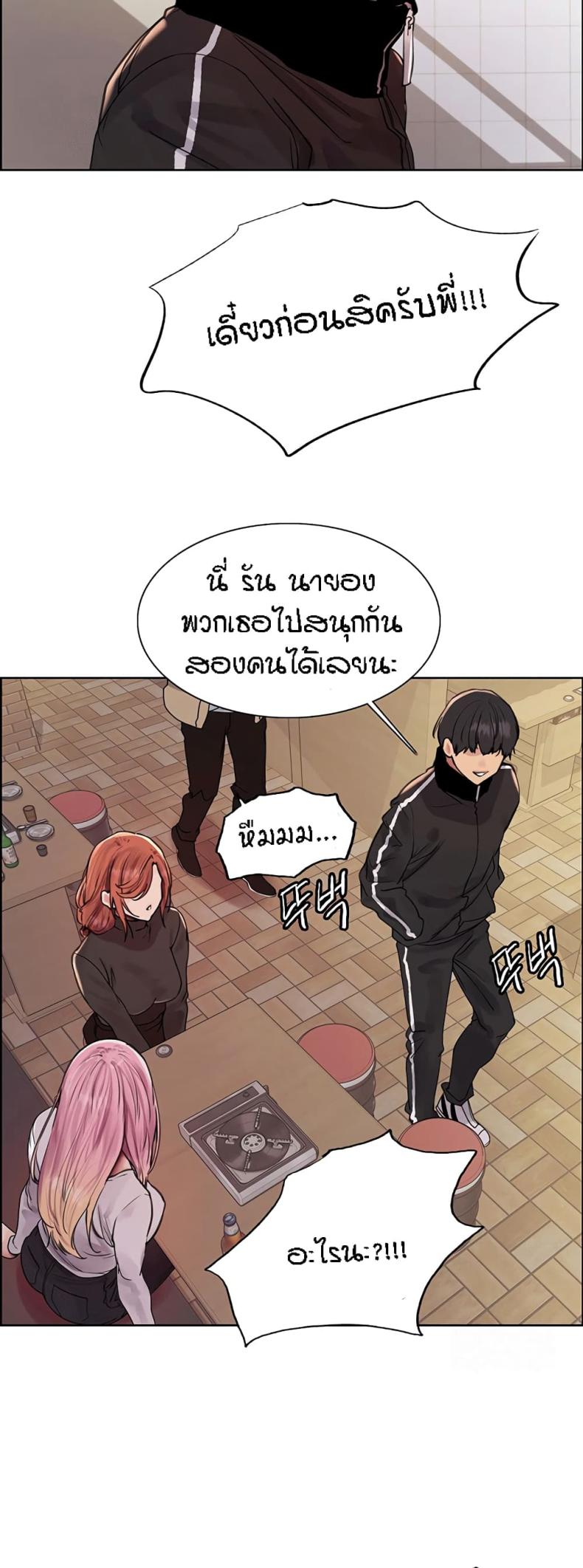 page-42