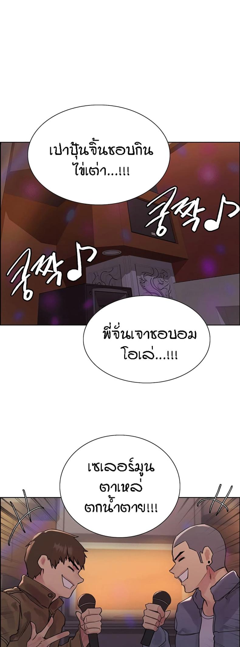 page-45
