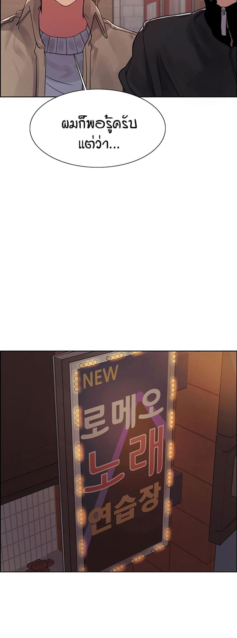 page-44