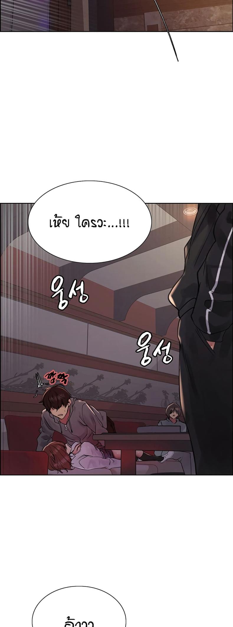 page-52