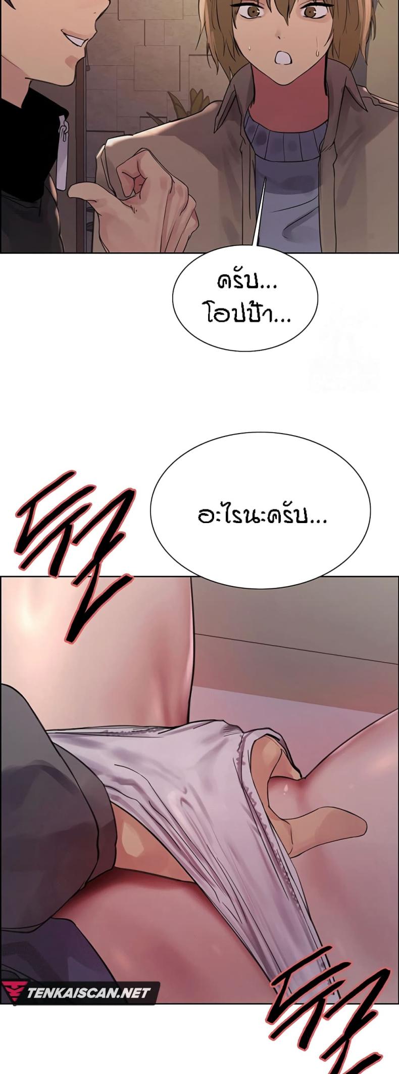page-56