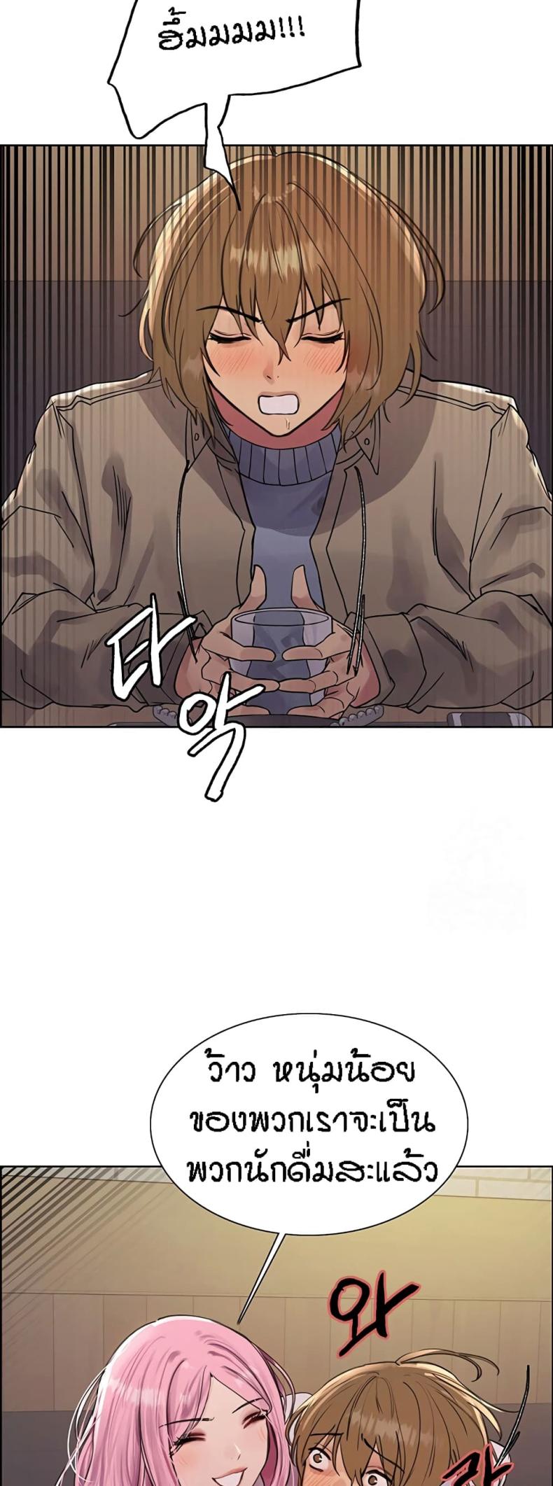 page-32