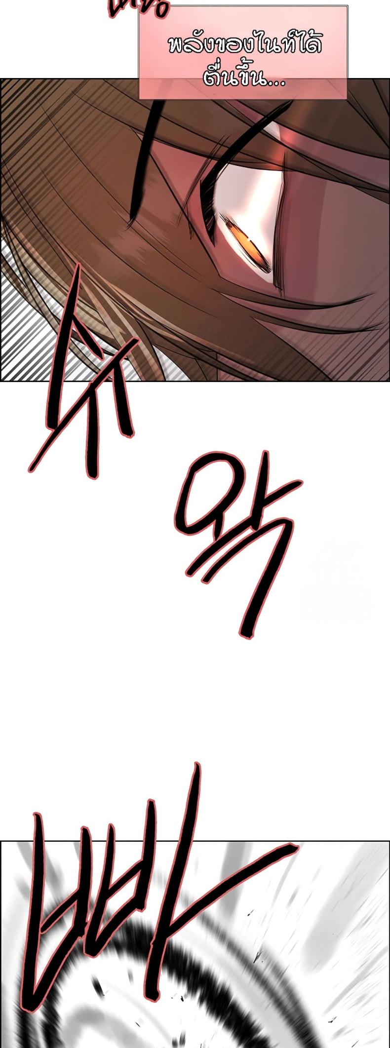 page-60