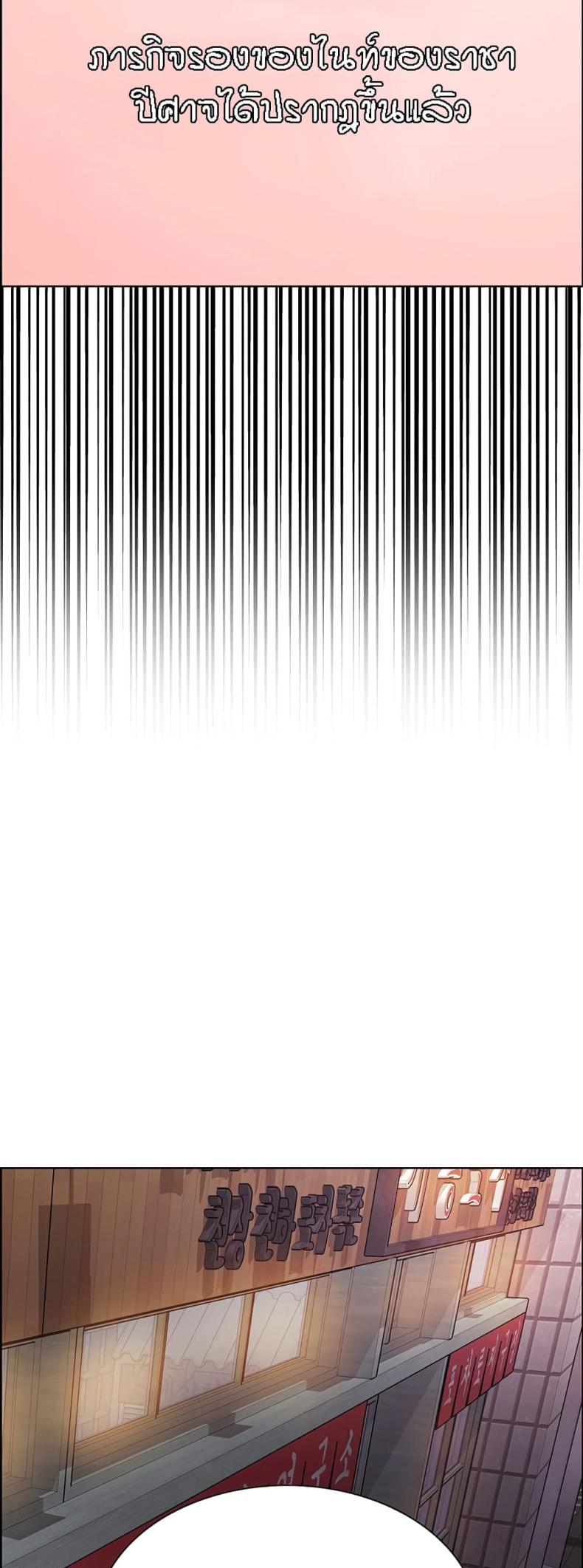 page-30