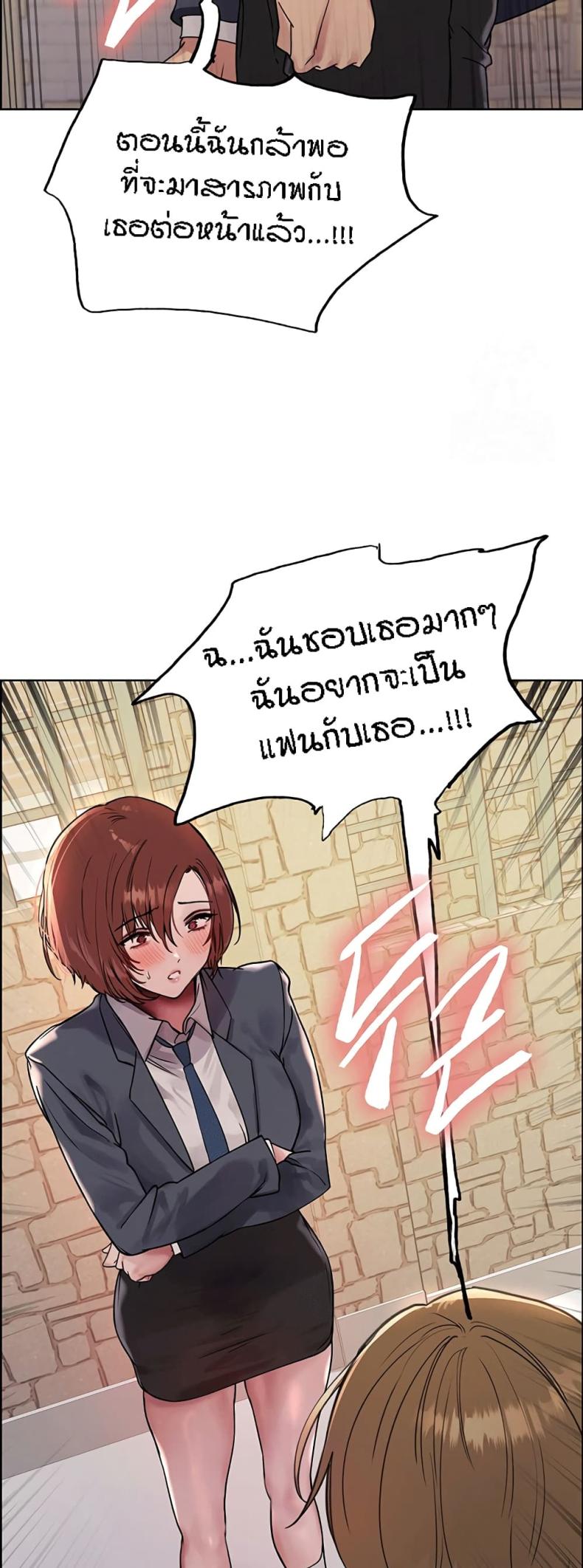 page-20