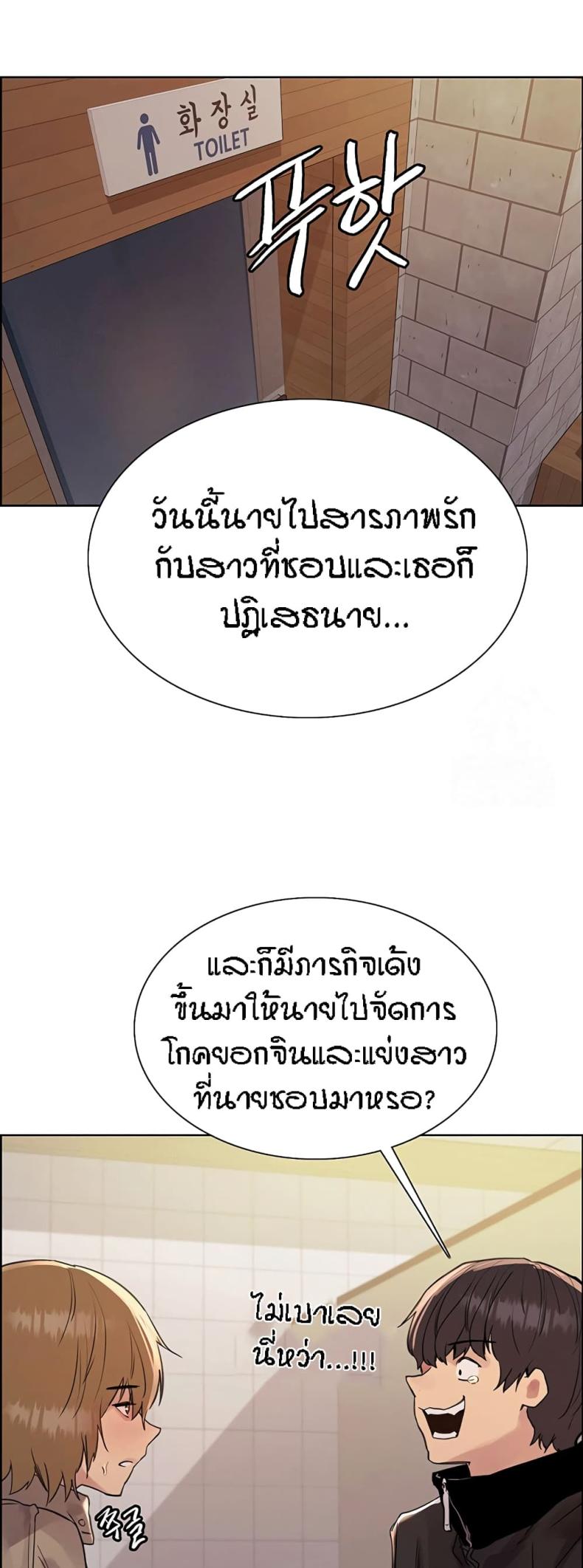 page-39