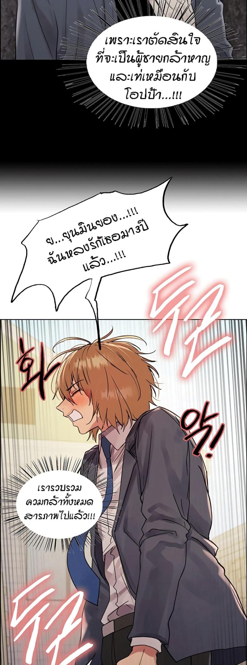 page-19