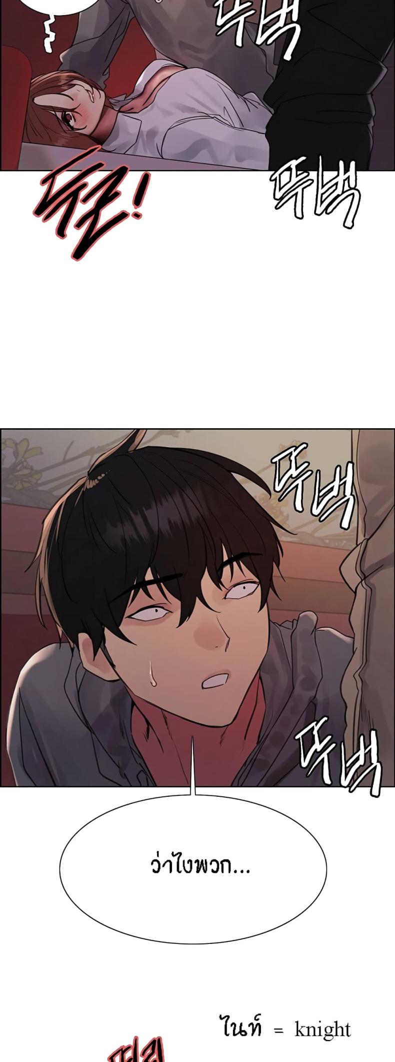 page-59