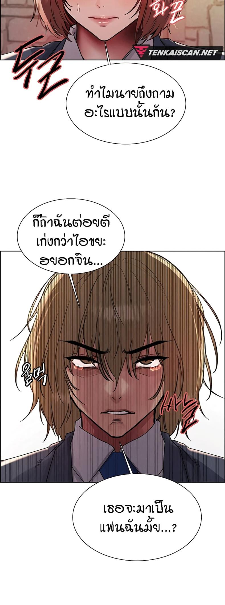 page-28