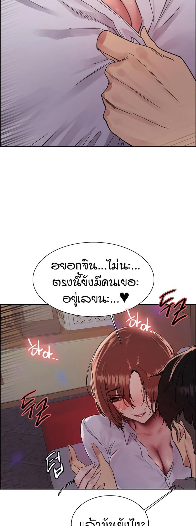 page-48