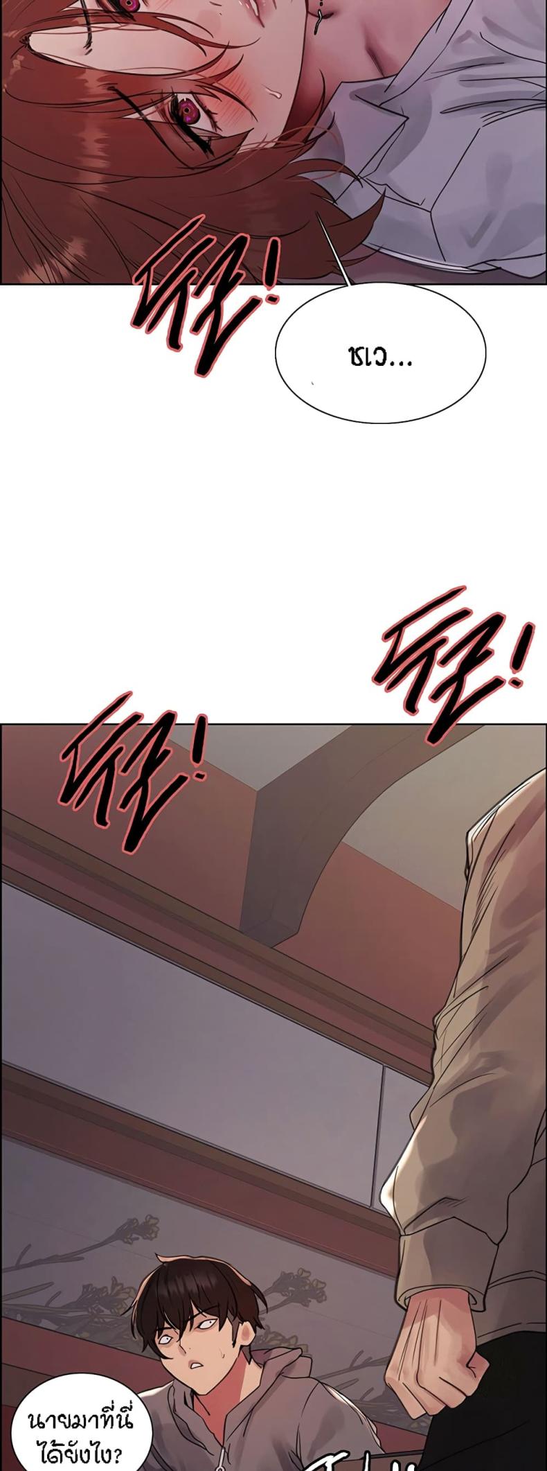 page-58