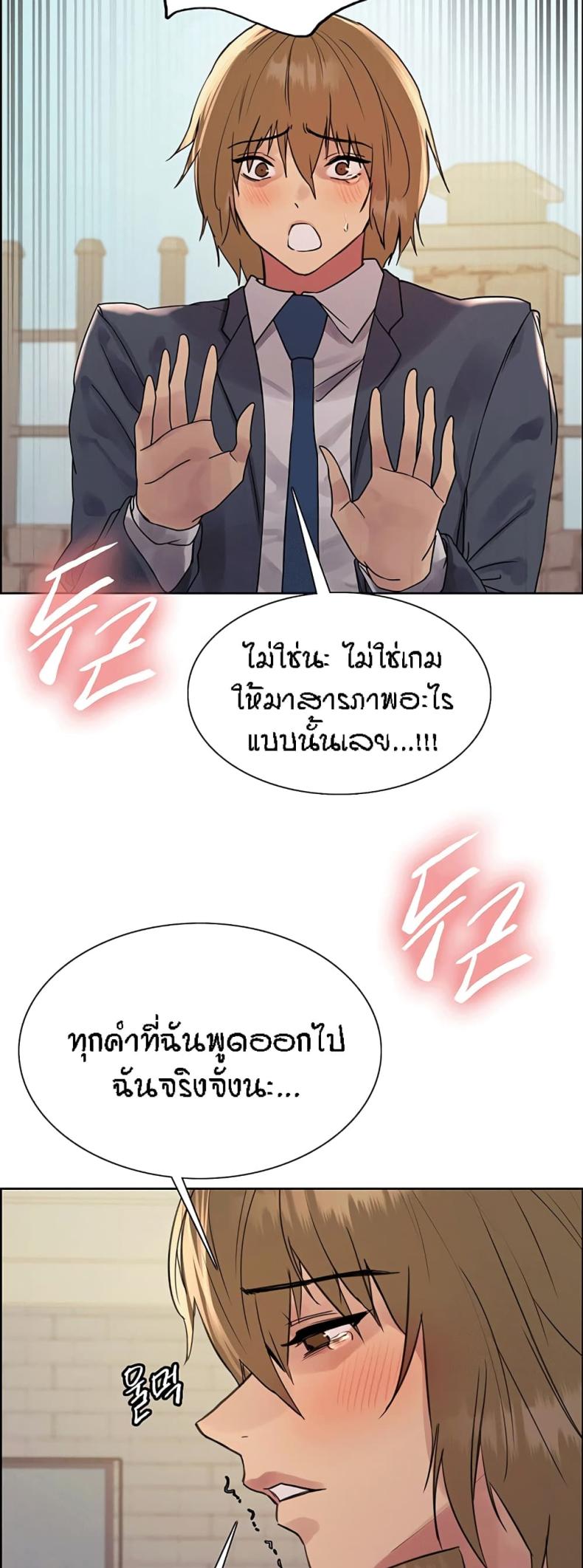 page-22