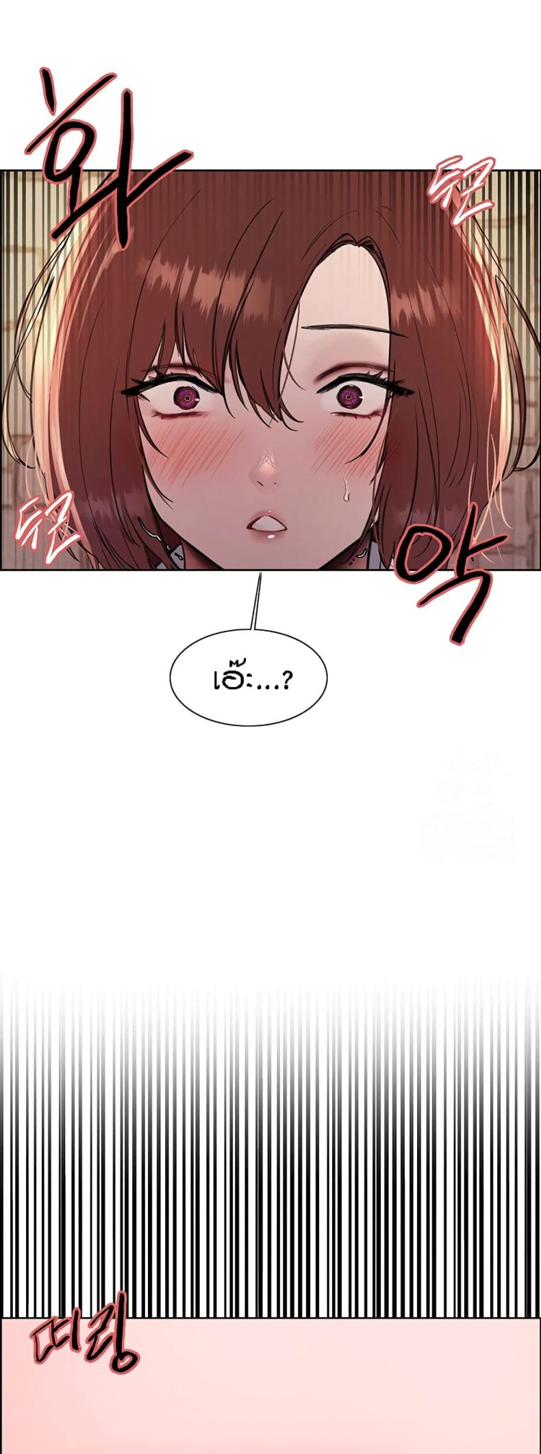 page-29