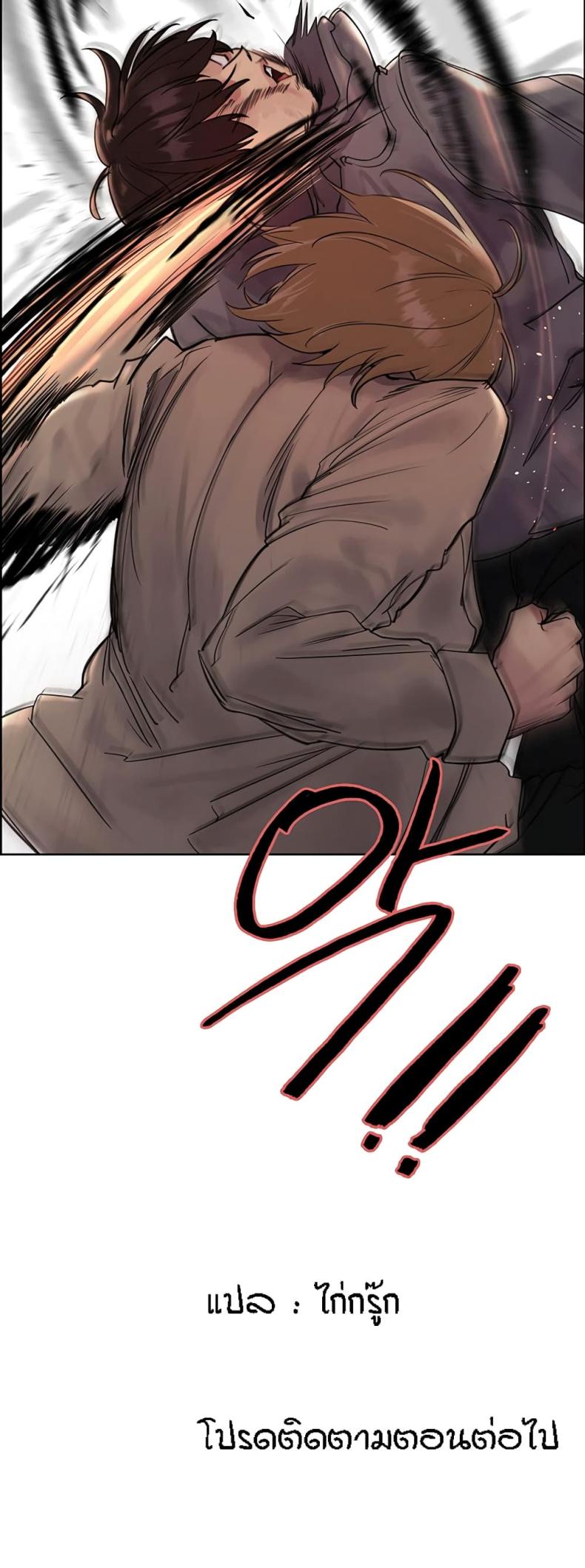 page-61