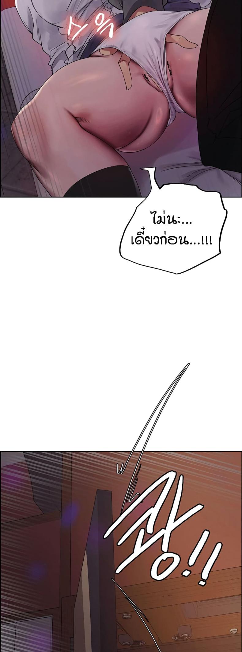 page-51