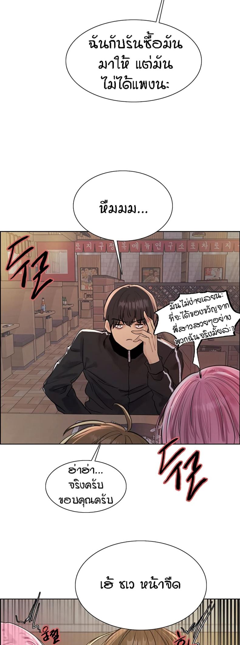 page-34