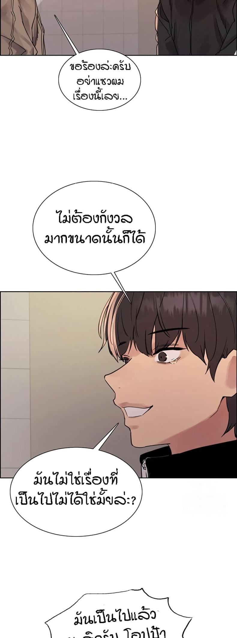 page-40