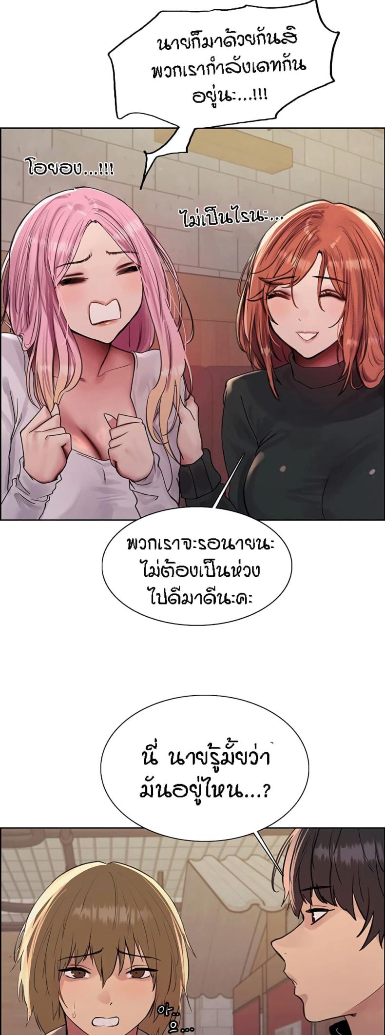 page-43