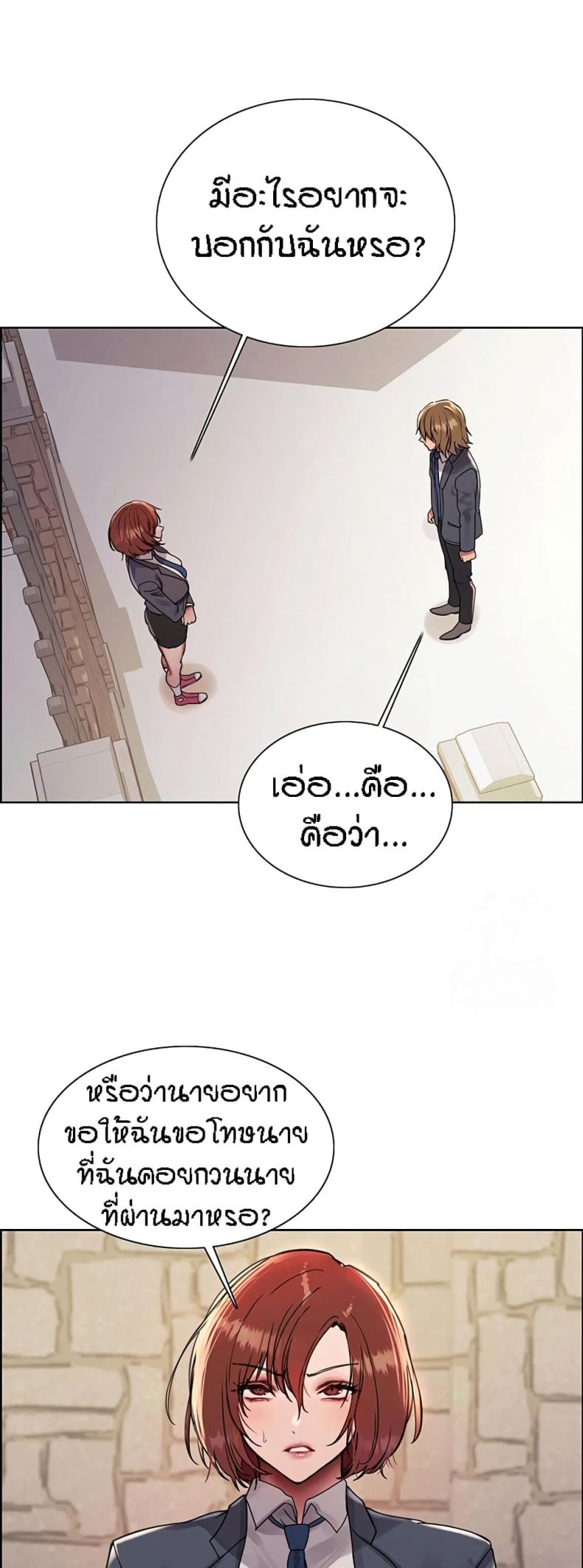 page-15