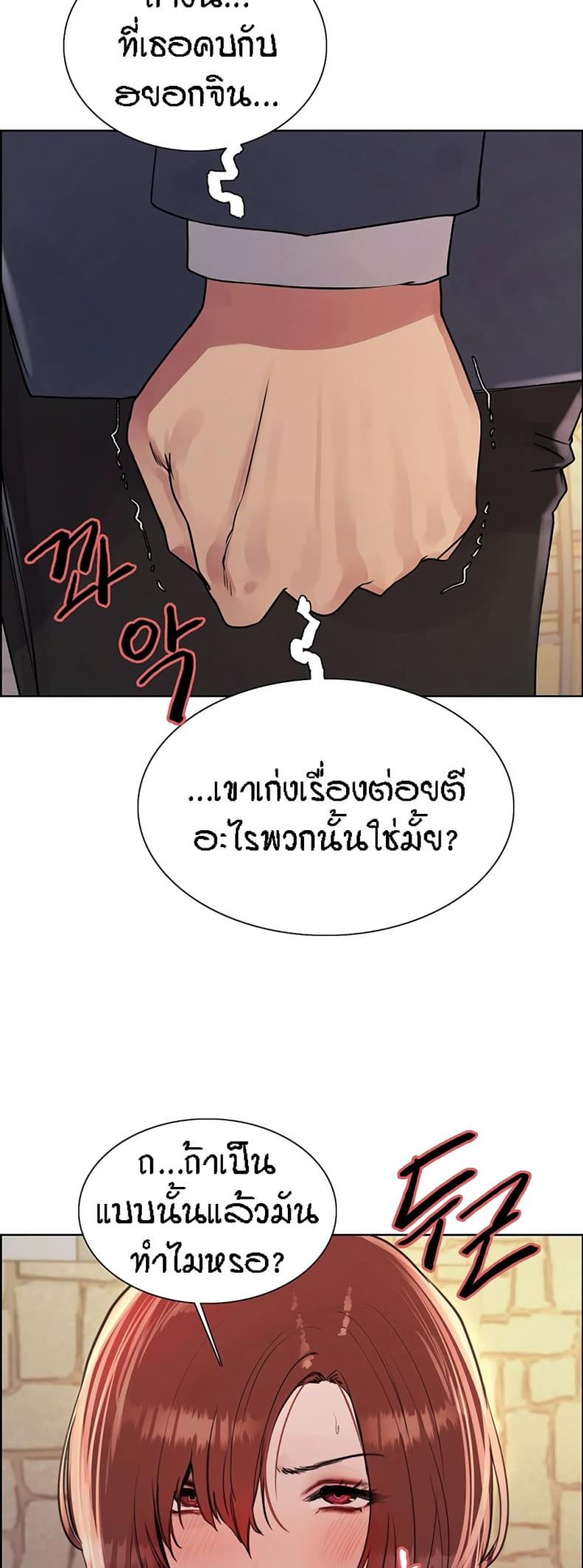 page-27