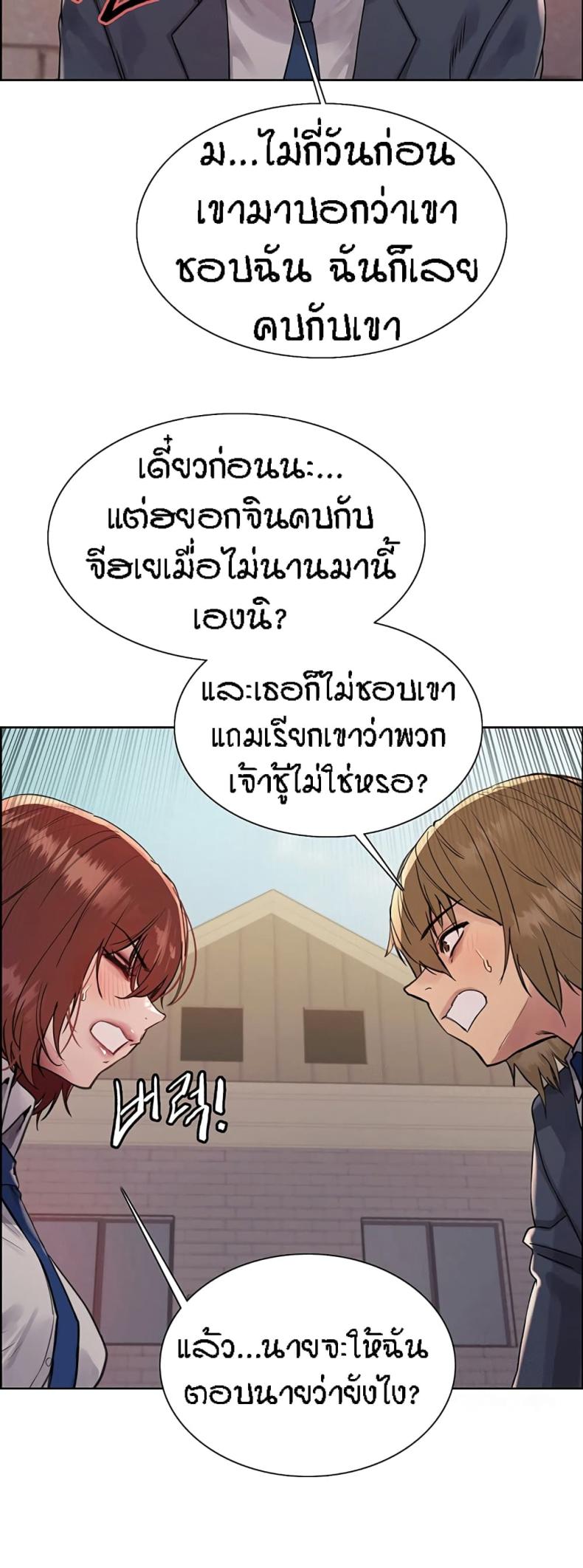 page-25
