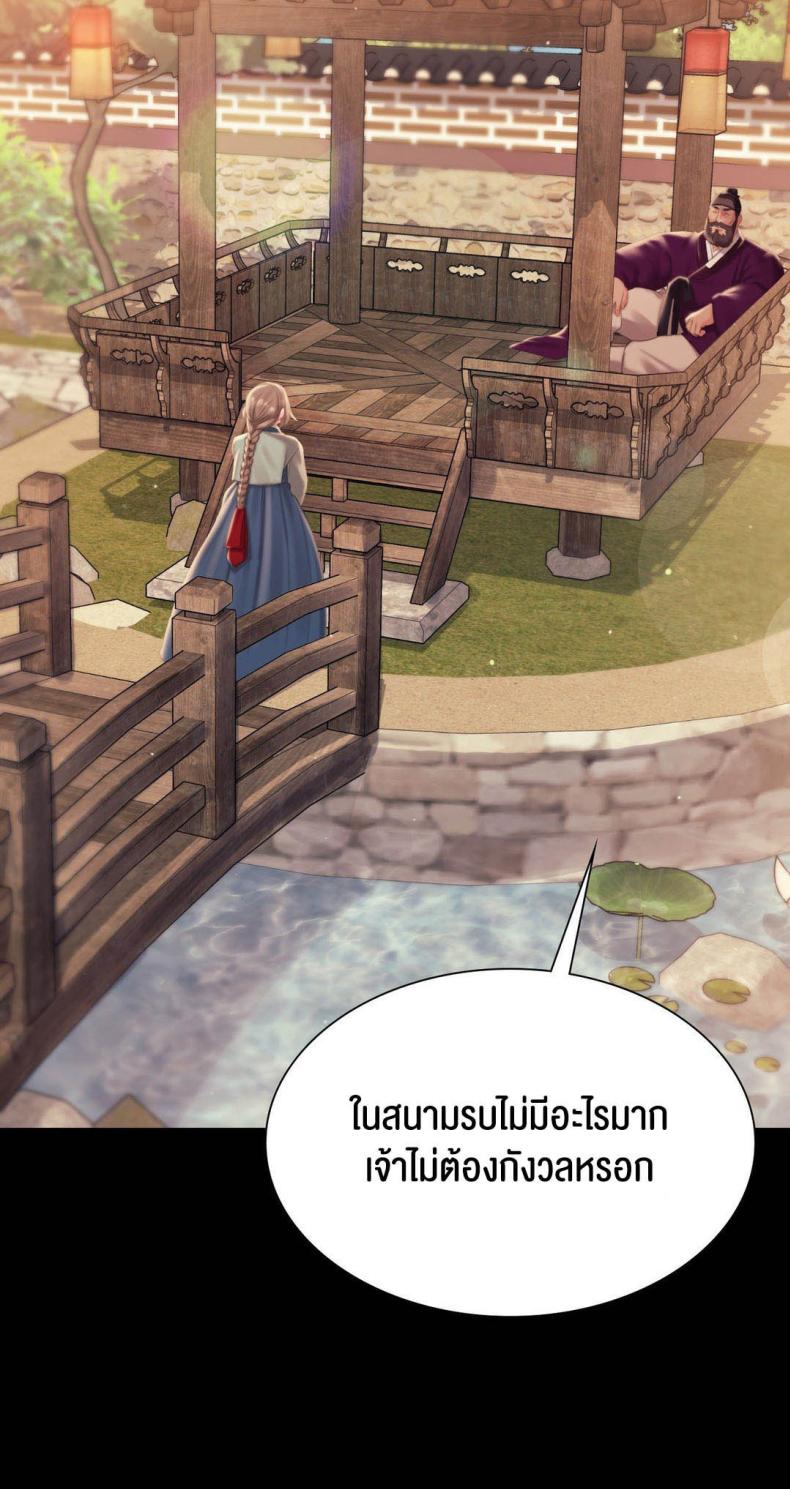 page-51