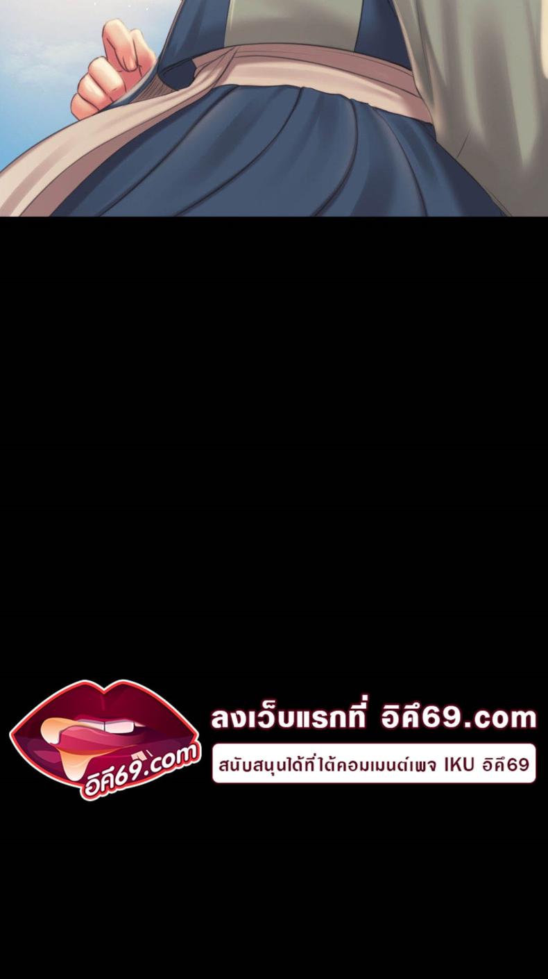 page-59